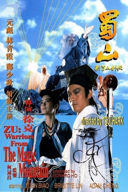 买个假曼哈顿音乐学院文凭毕业证
