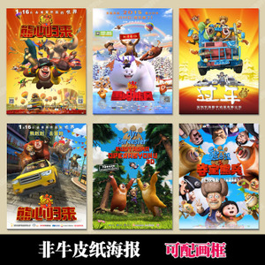 卡毕兰诺大学硕士毕业证